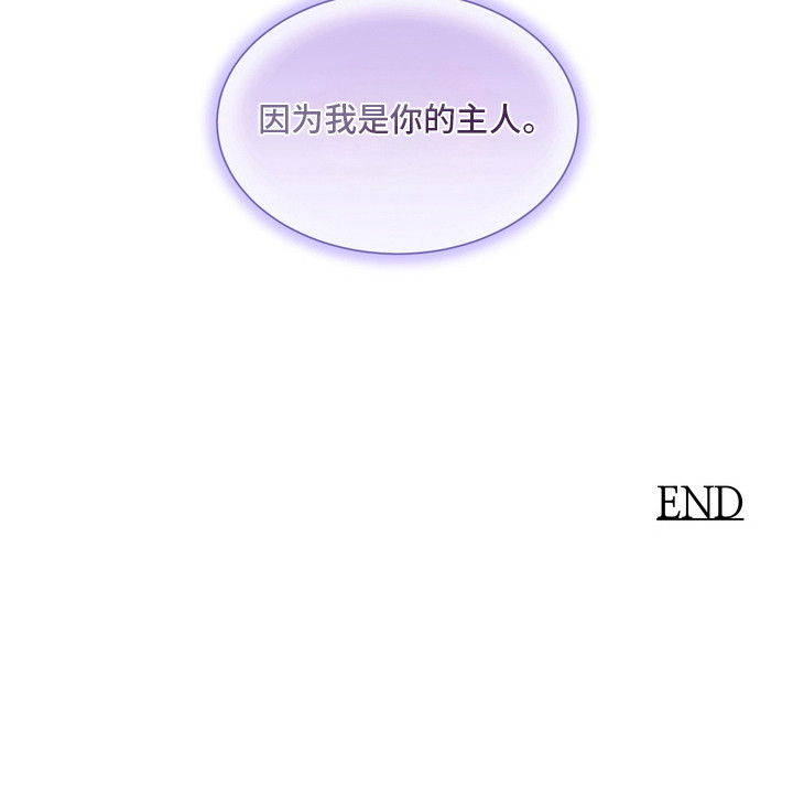 第12话20