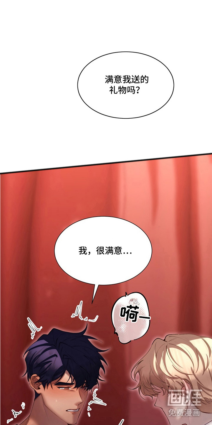 第11话0