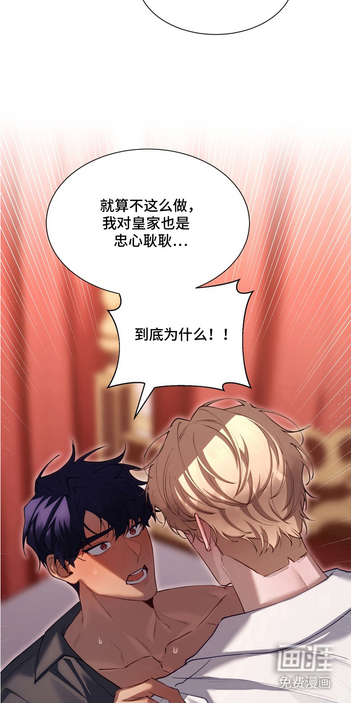 第11话12