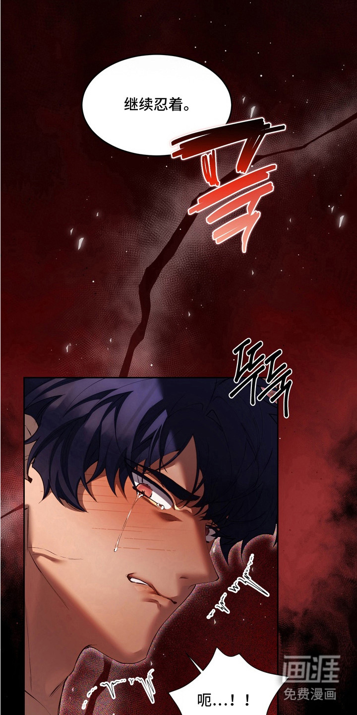 第10话15