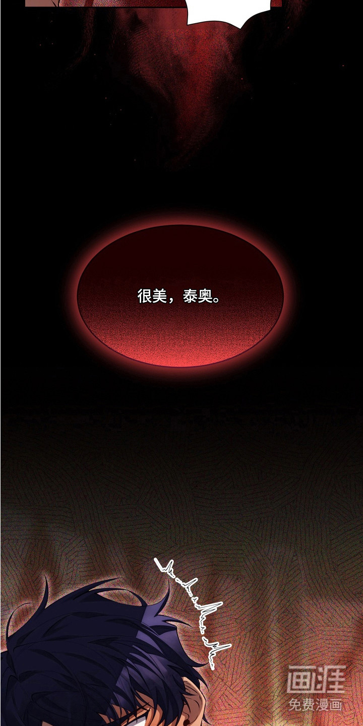 第10话16