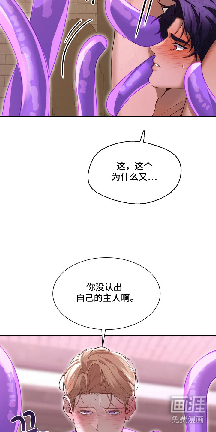 第9话1