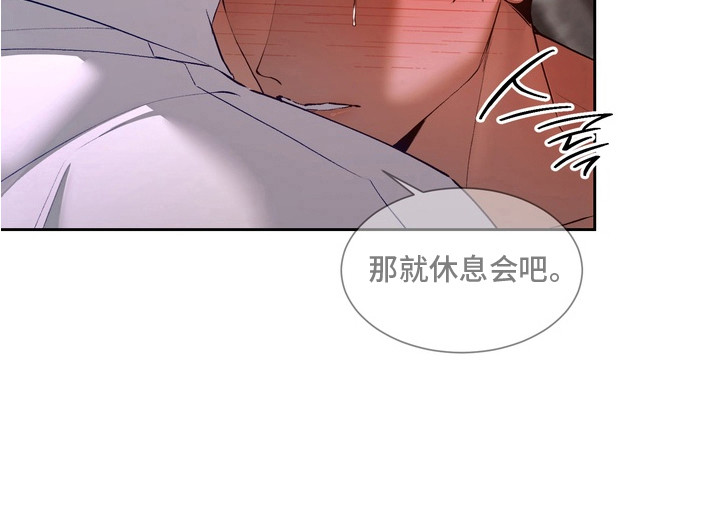 第9话20