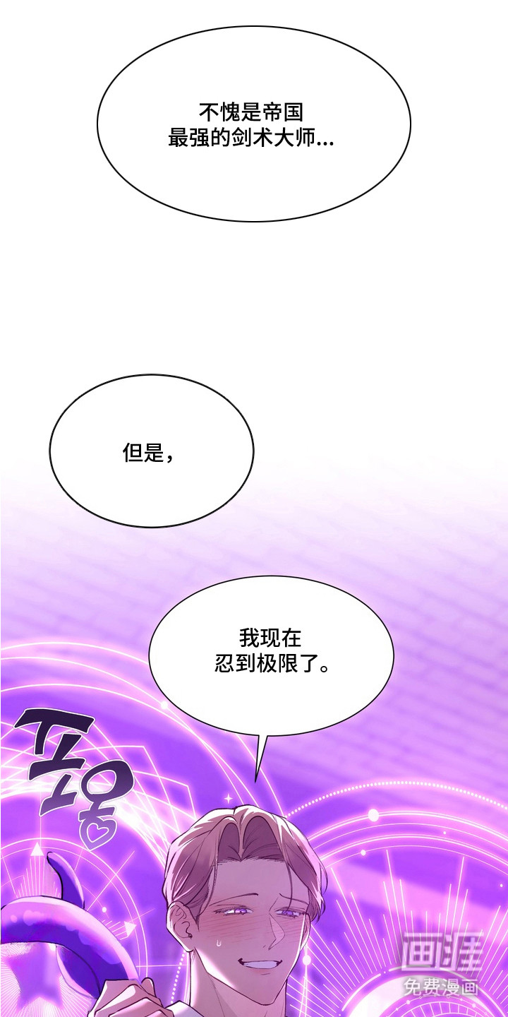 第8话12