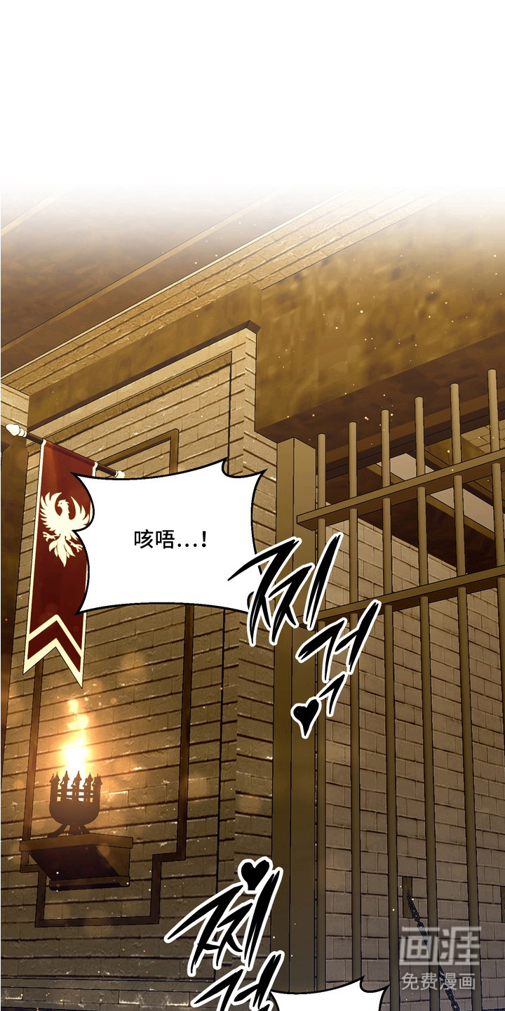 第8话0