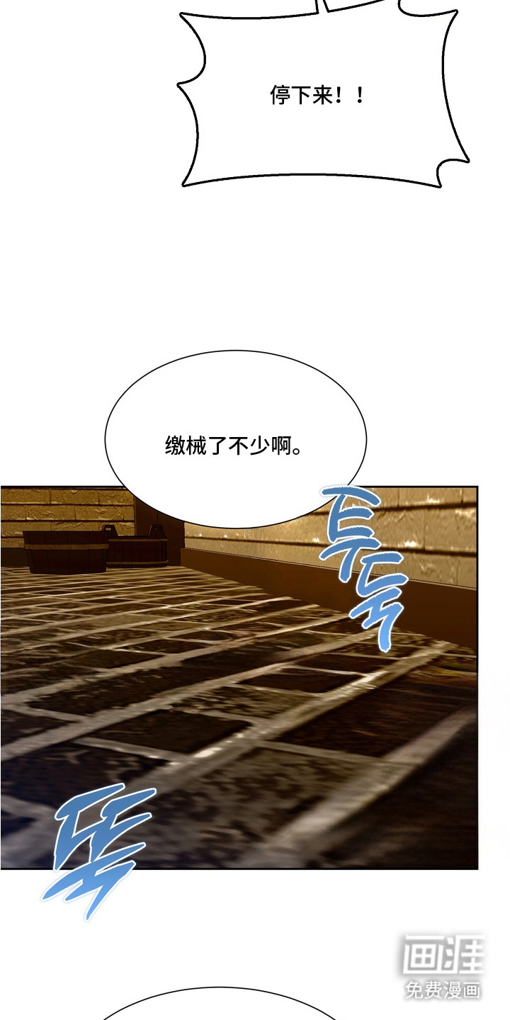 第8话10