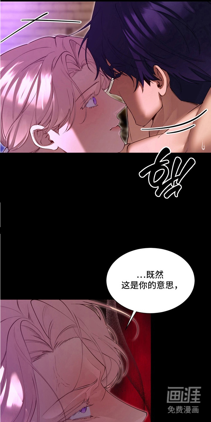 第8话20