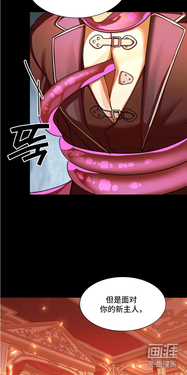 第7话1