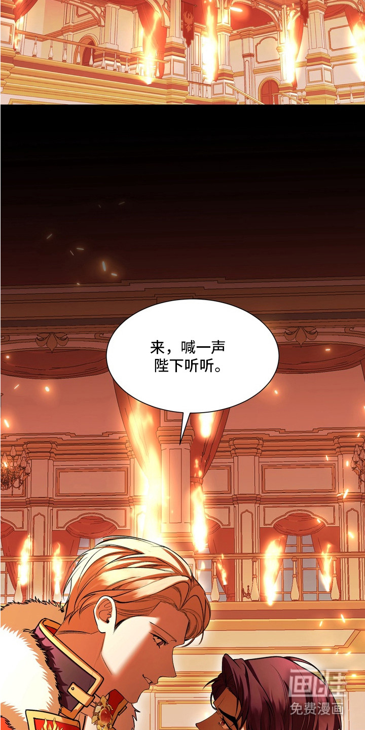 第7话2