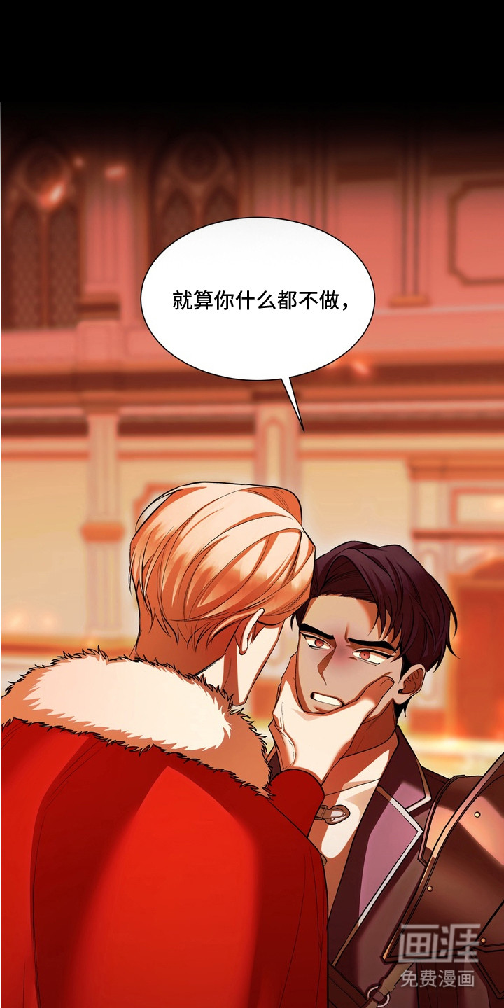 第6话0