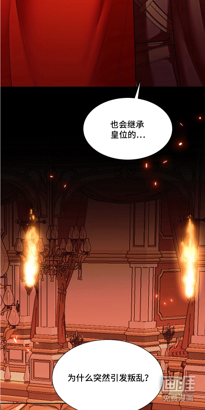 第6话1