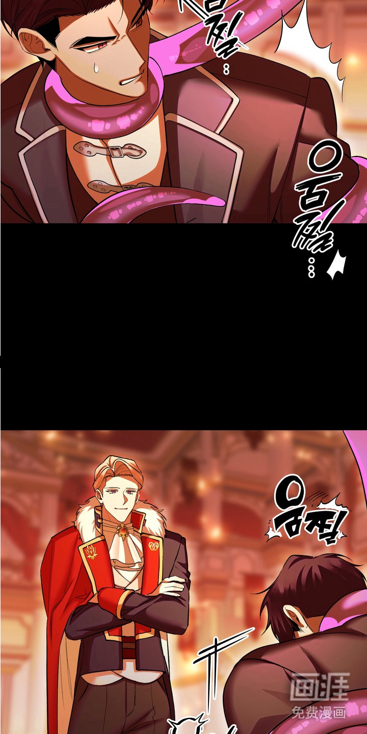 第6话20