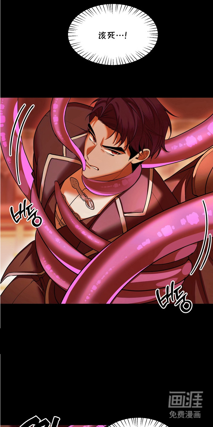 第6话17