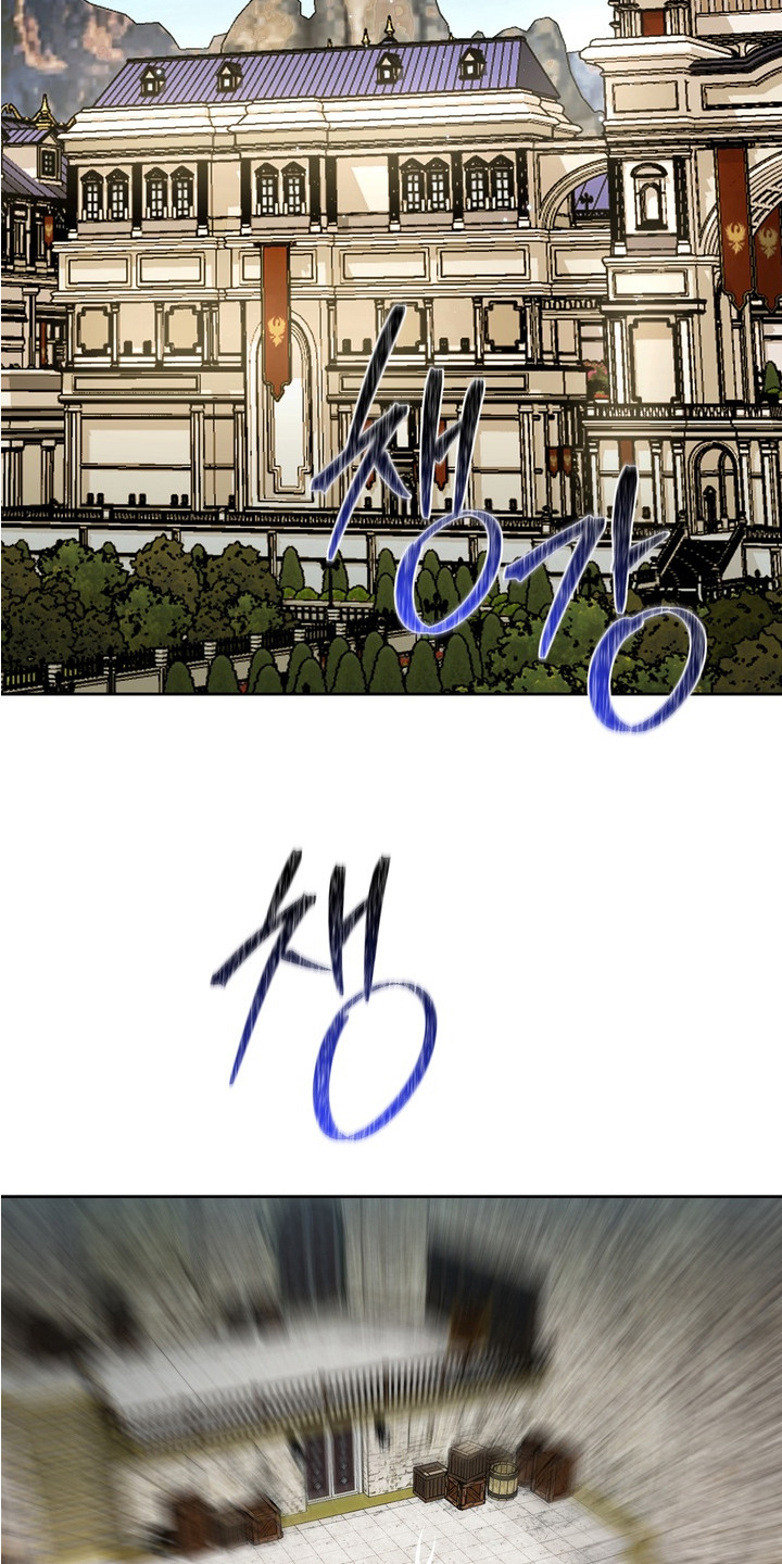 第3话11
