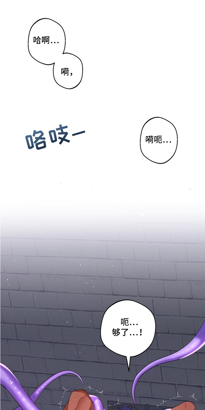 第1话0