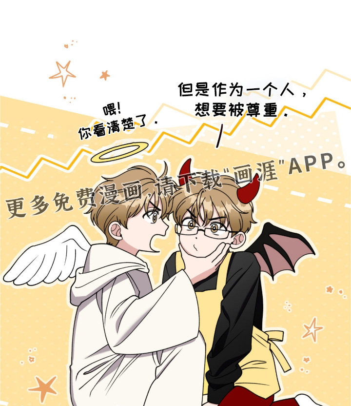 第14话0