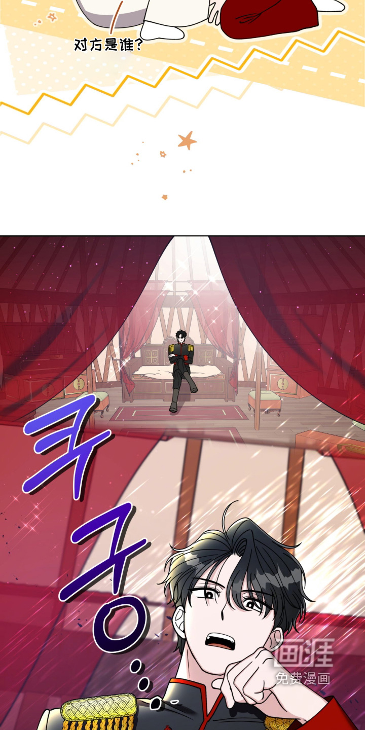 第14话1
