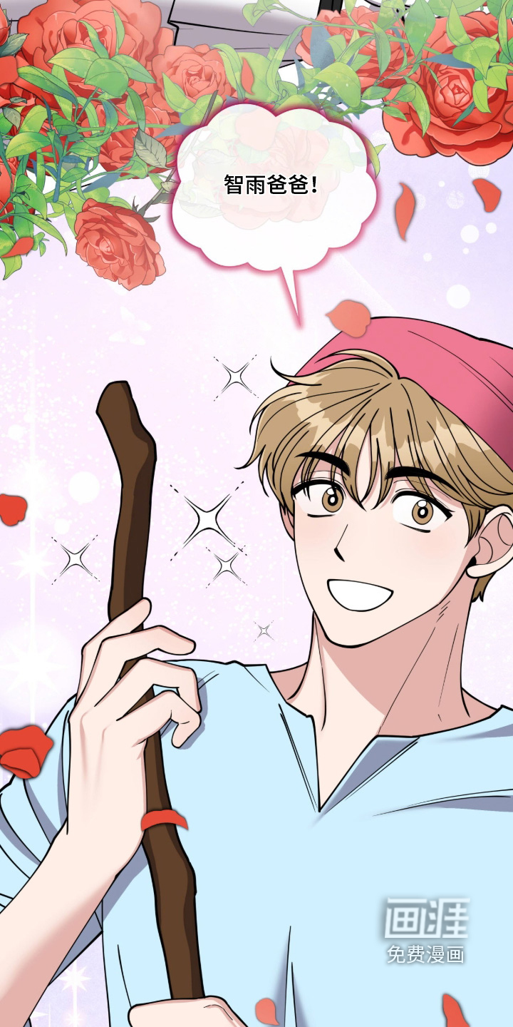 第14话19
