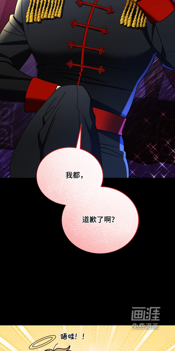 第14话2