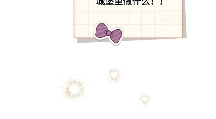 第14话25