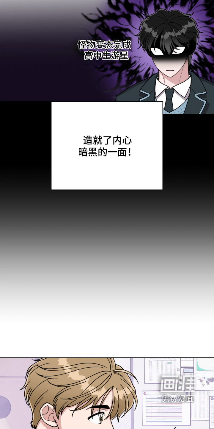 第13话14
