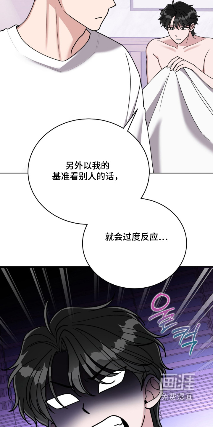 第13话15