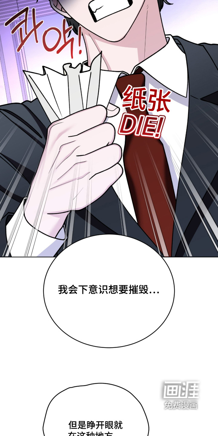 第13话16