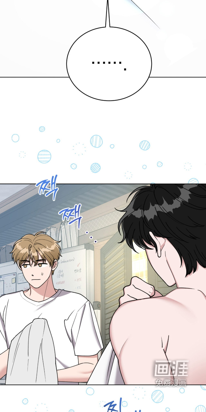 第13话2