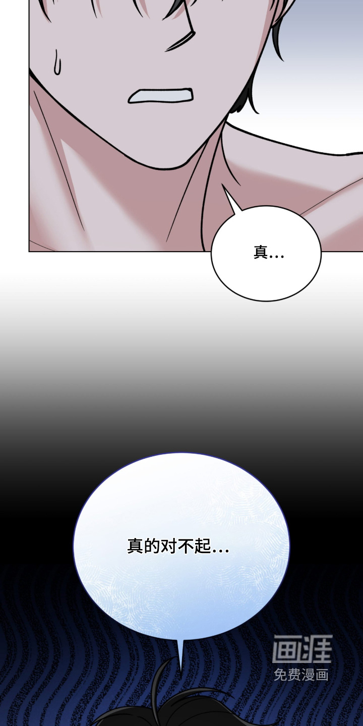 第13话4