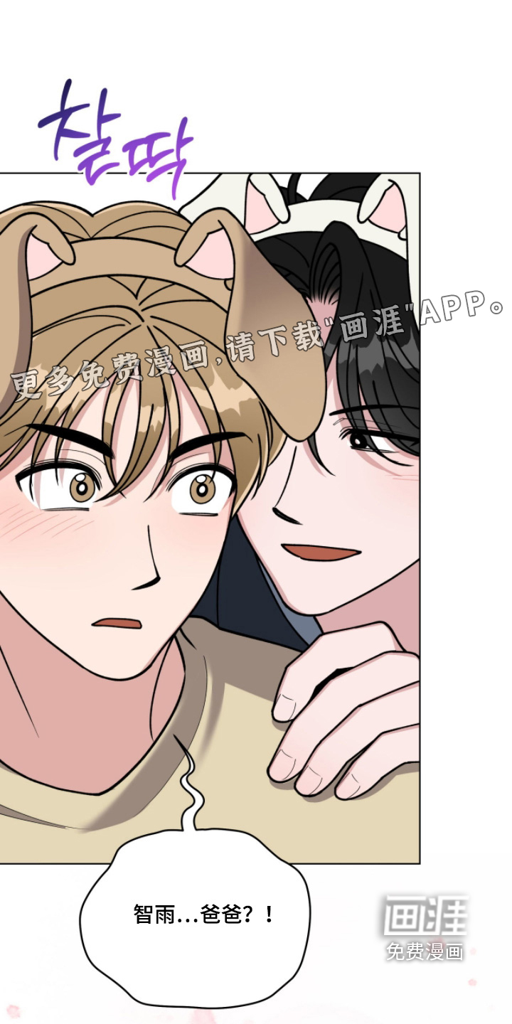 第16话0