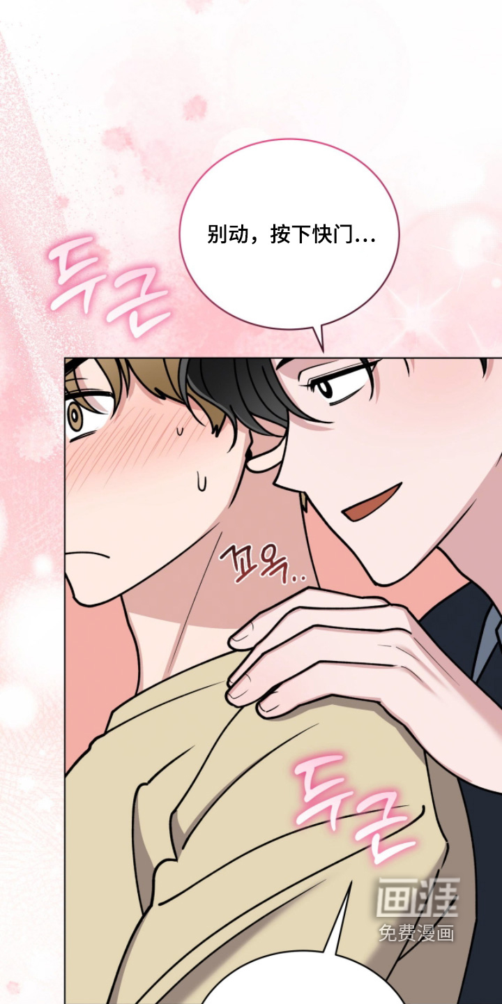 第16话1