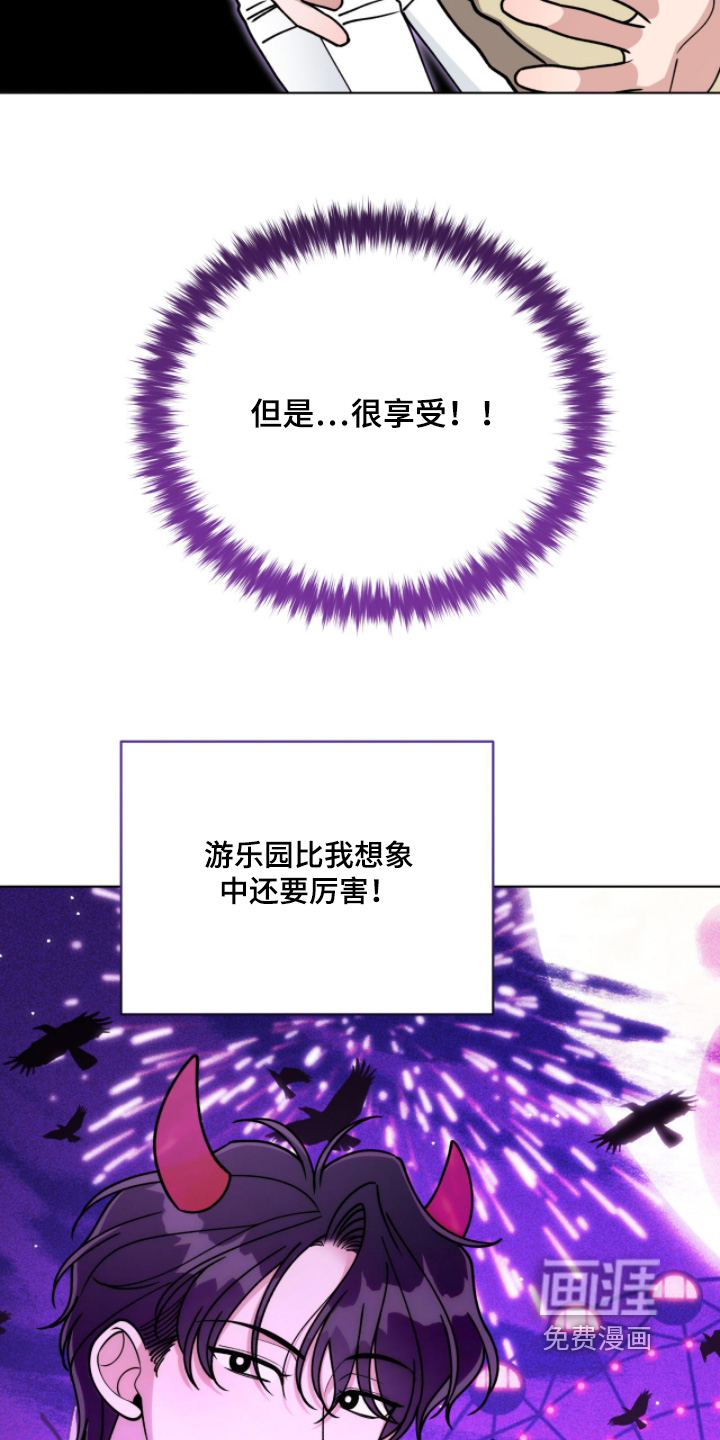 第16话10