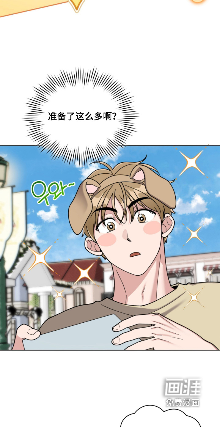 第16话20