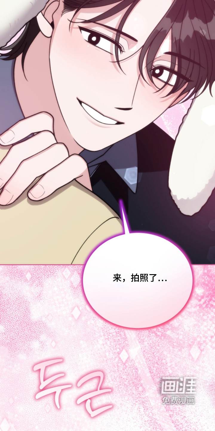 第16话4