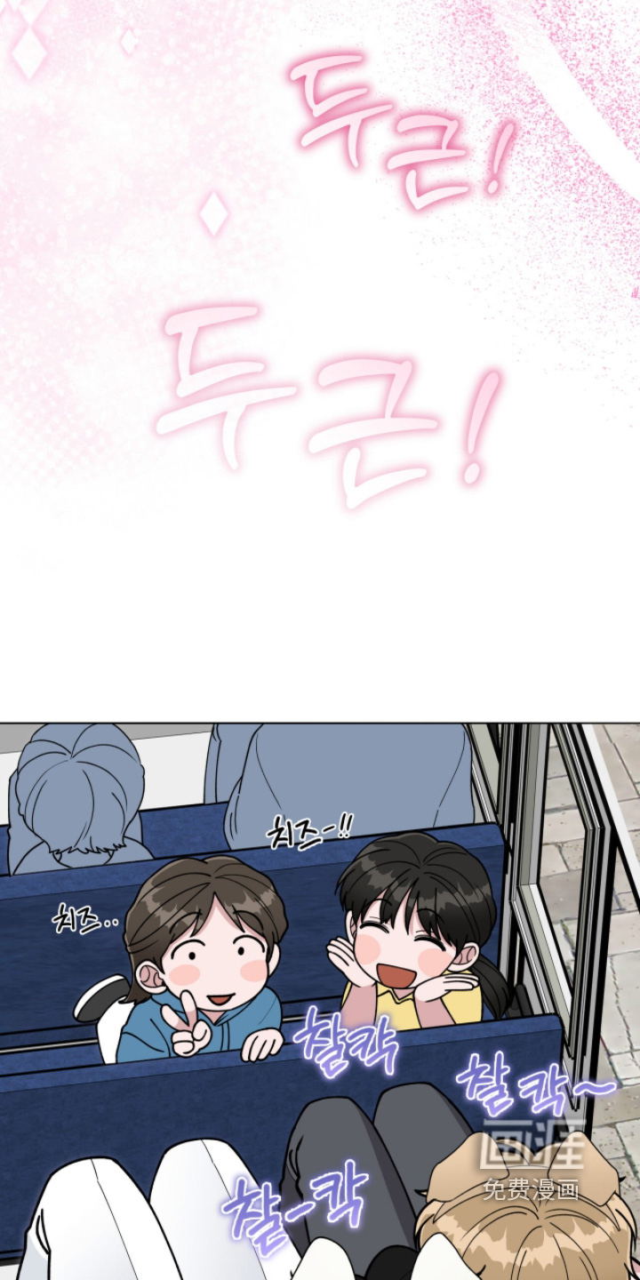 第16话5