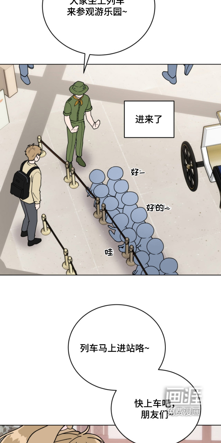 第15话21