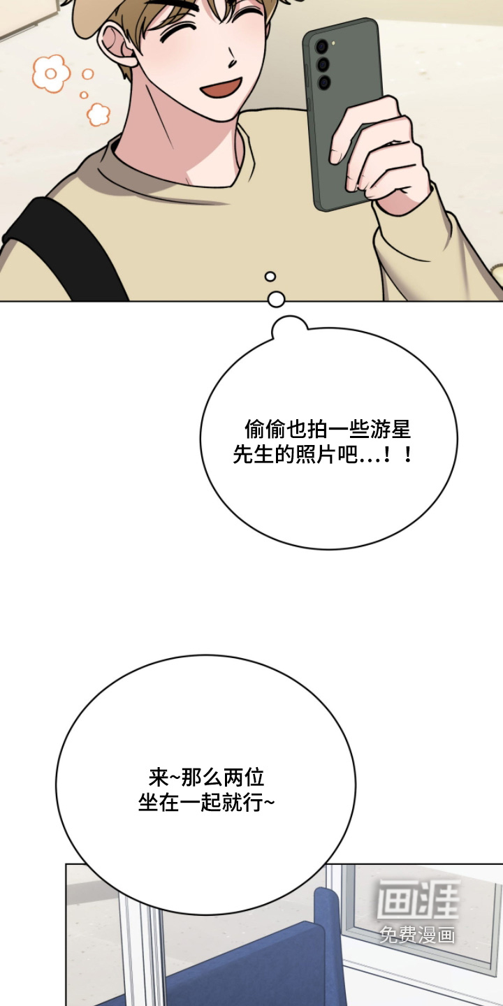 第15话23