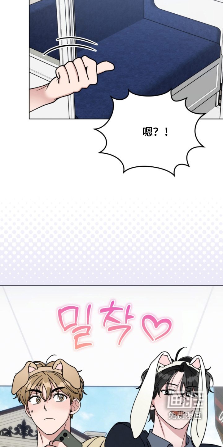 第15话24