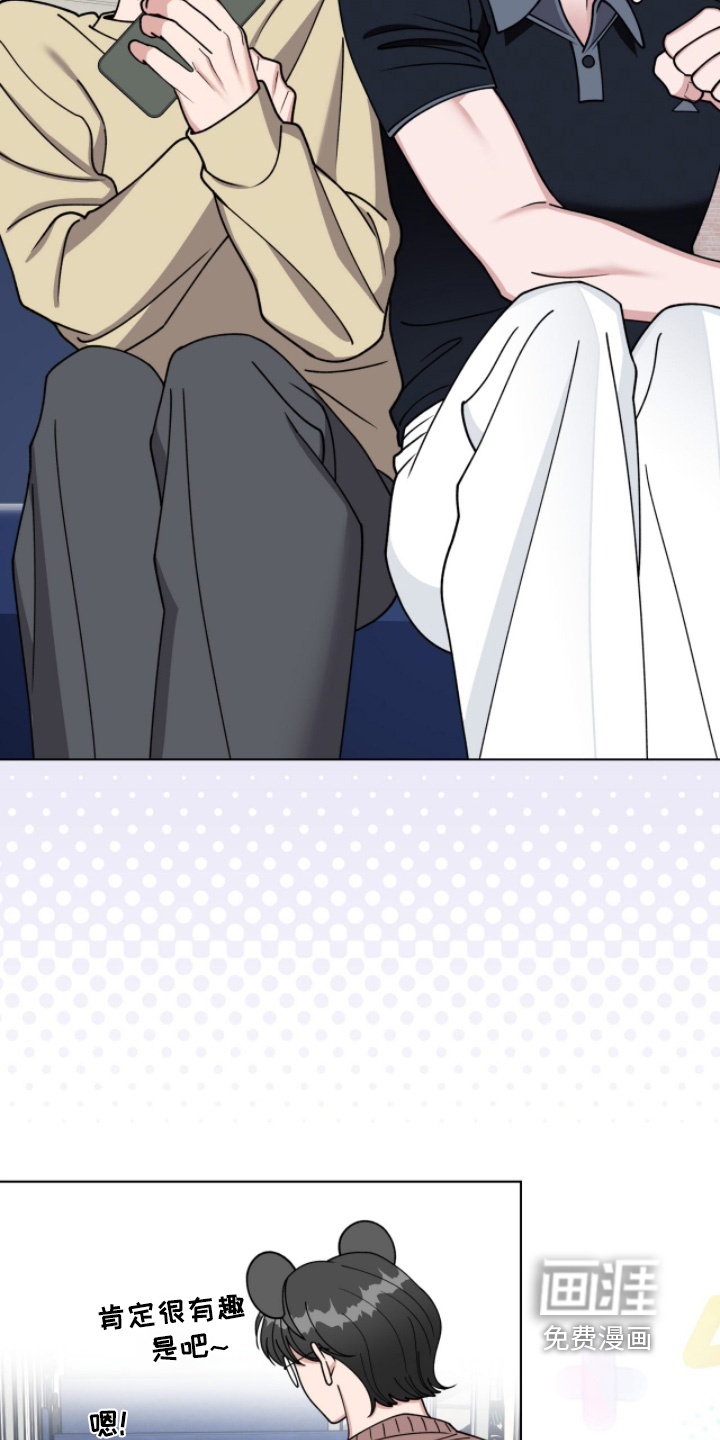 第15话25