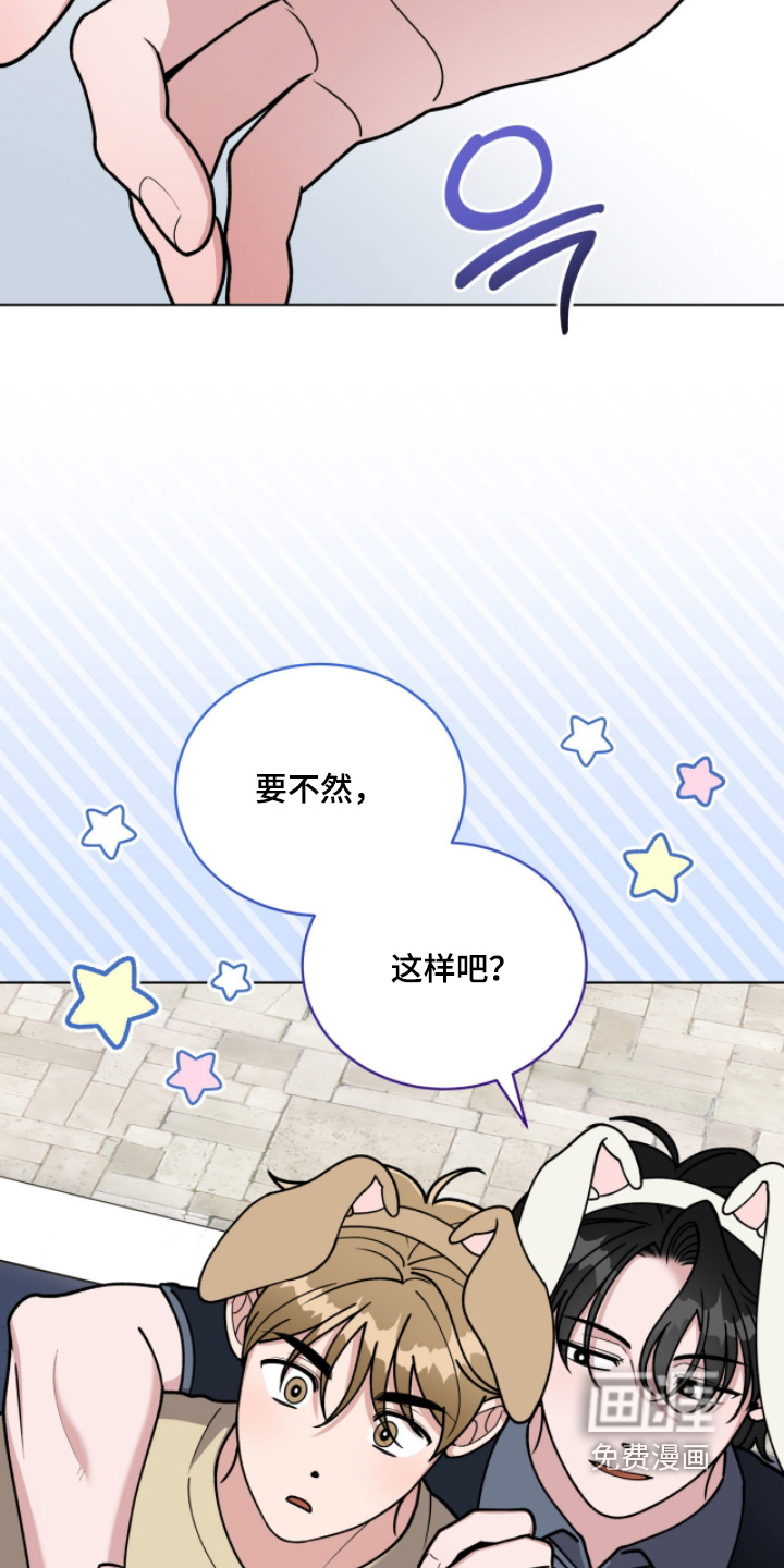 第15话30