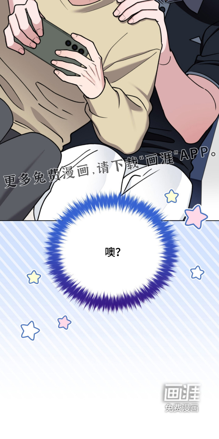 第15话31