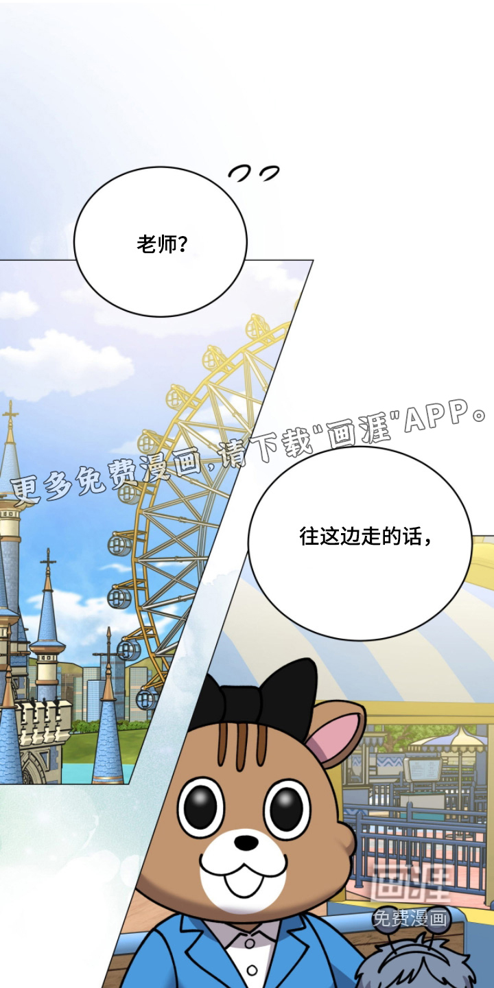 第18话0