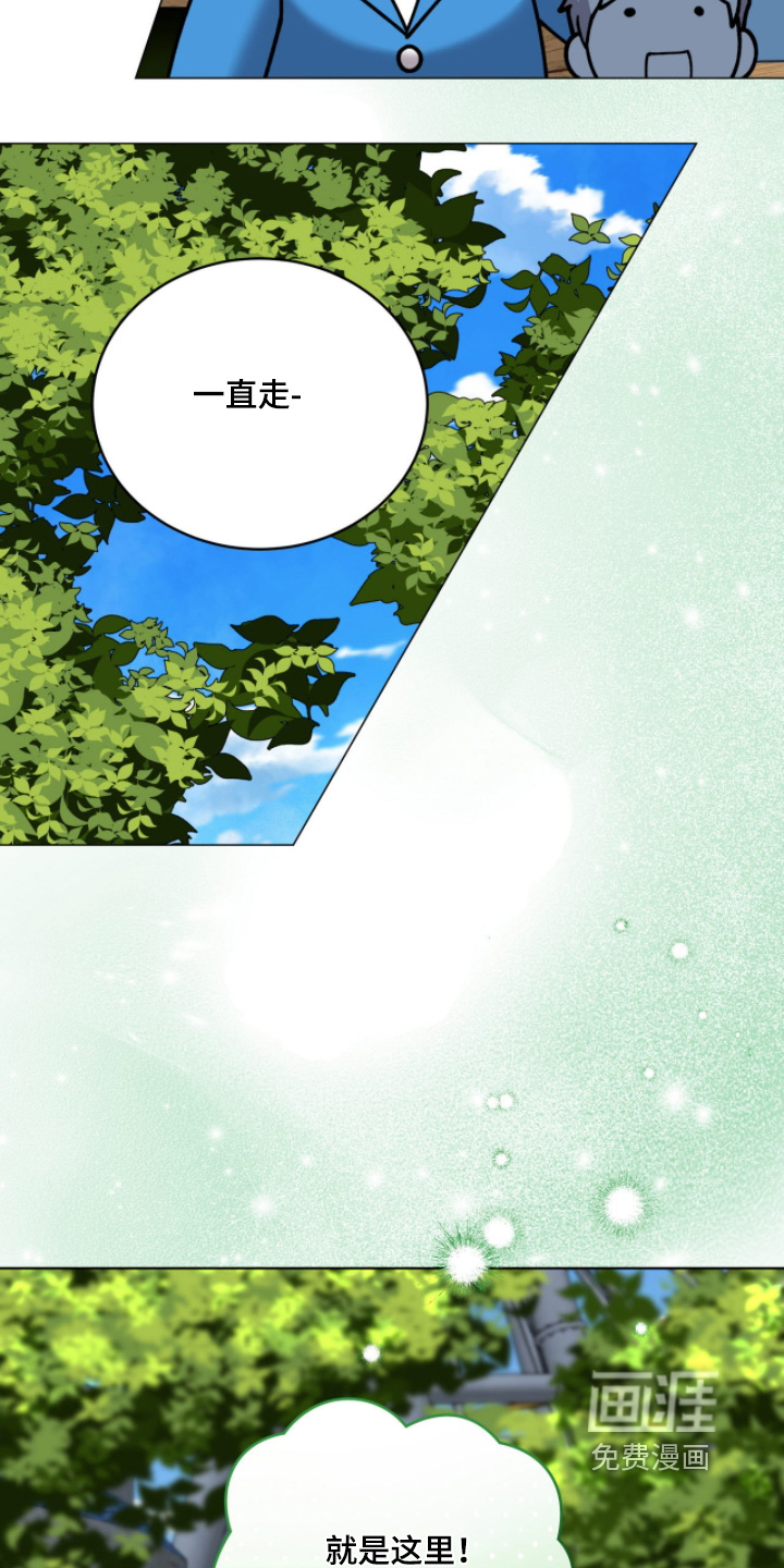 第18话1