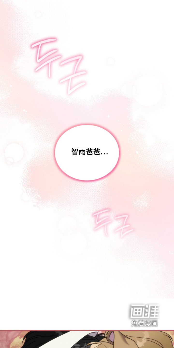 第18话12