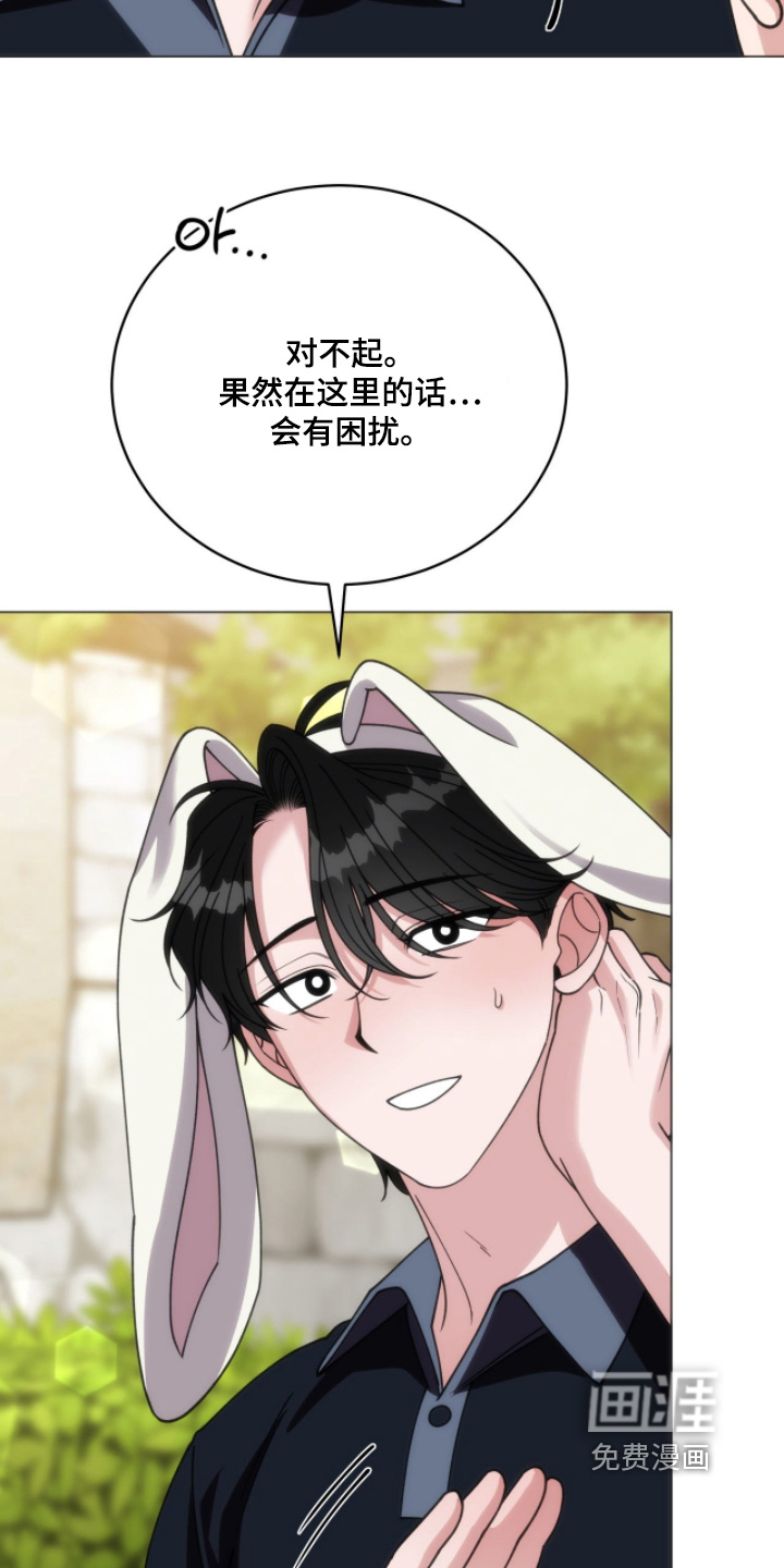第18话16