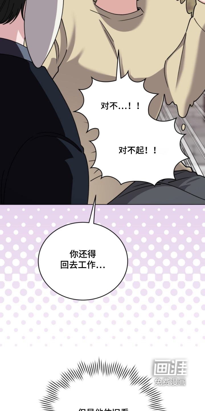 第18话19