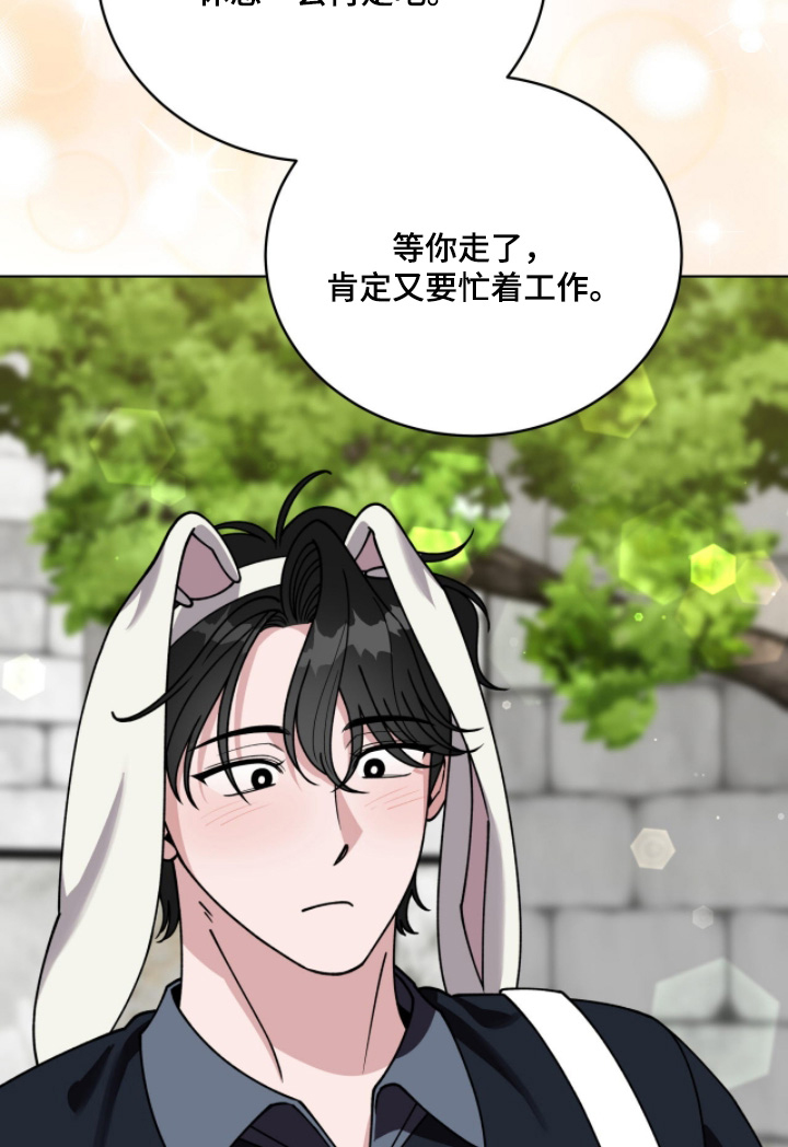 第18话4