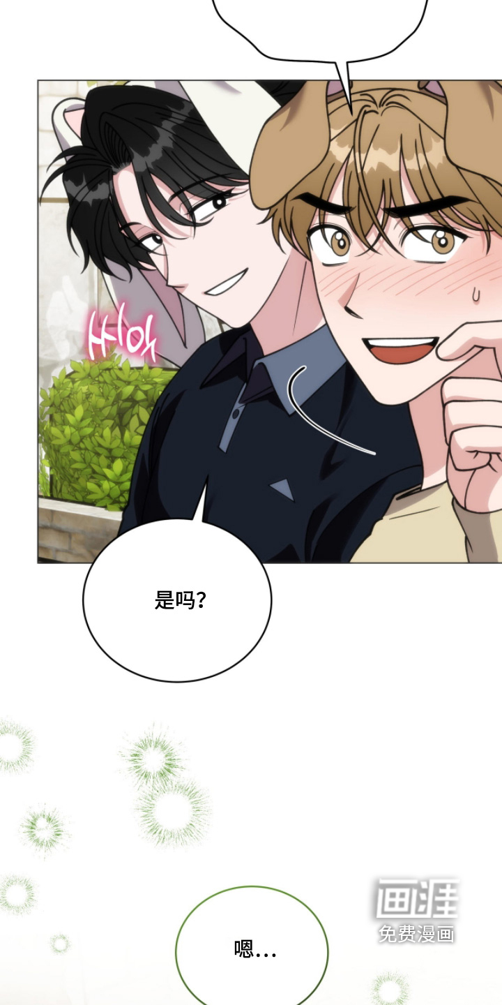 第18话8