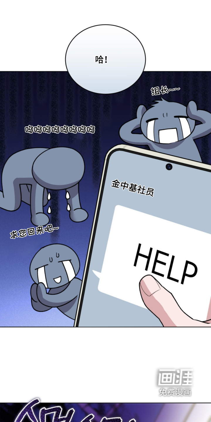 第17话0