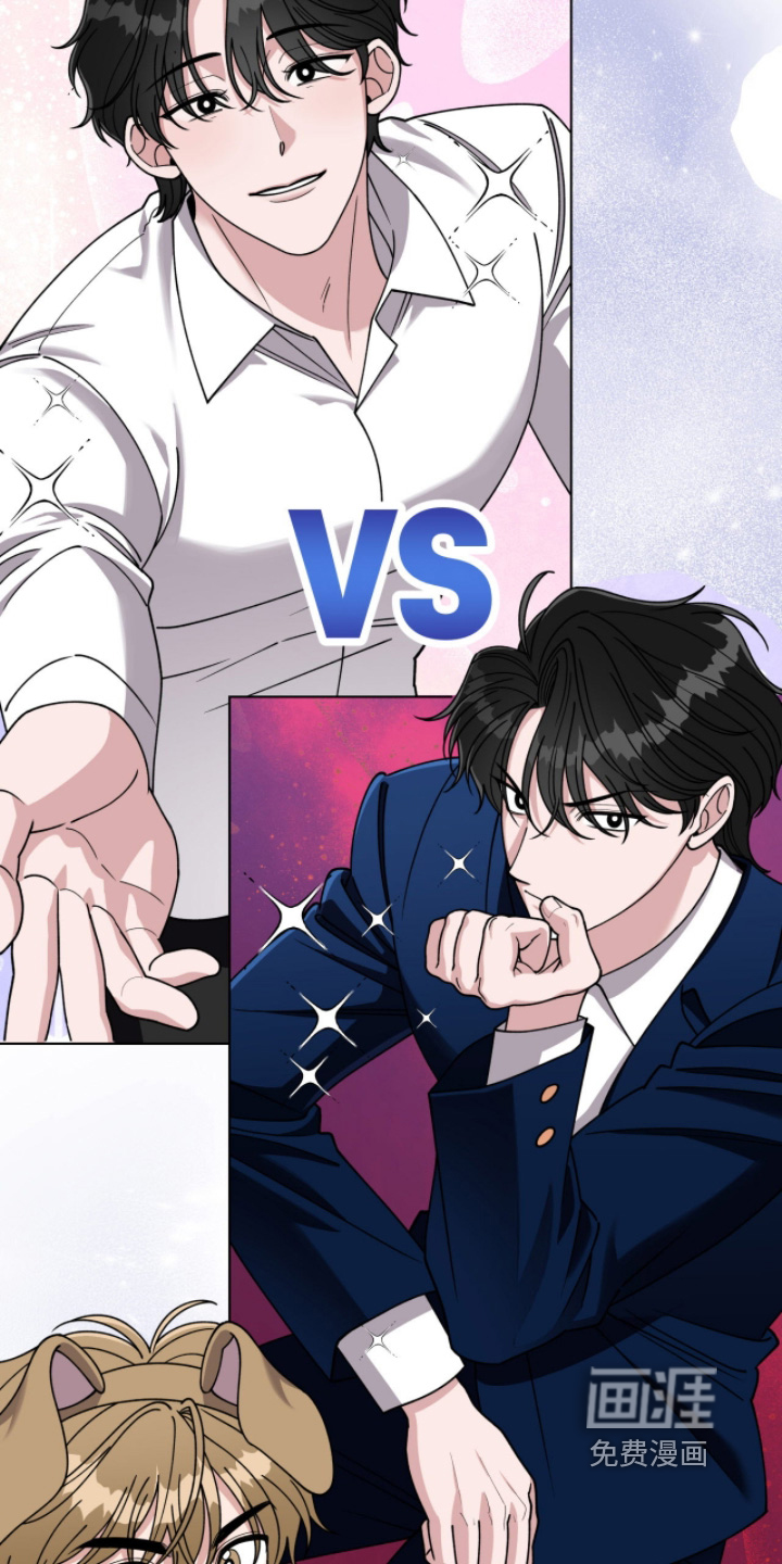 第17话16
